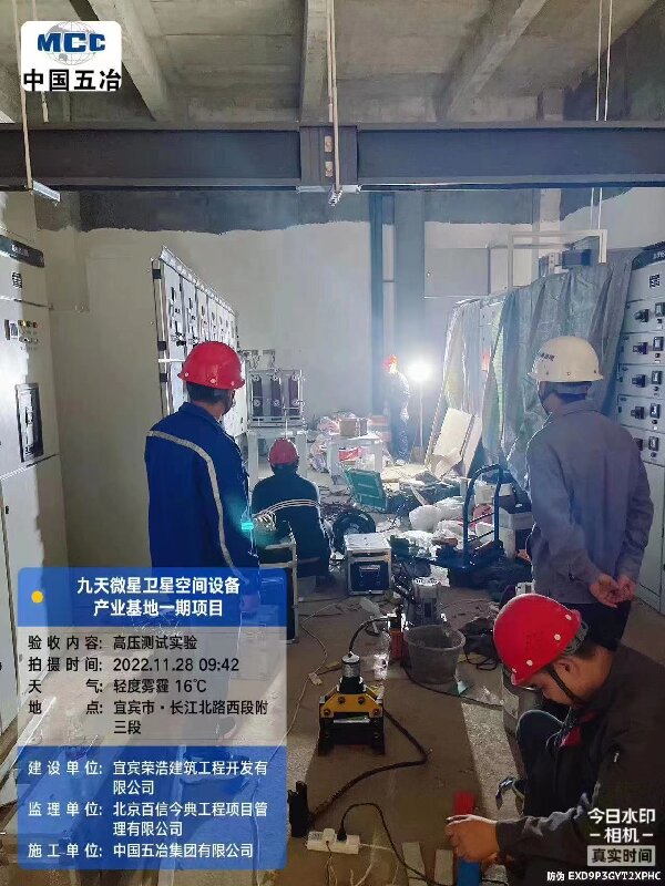 1692943327838081.jpg 1692943327838081.jpg