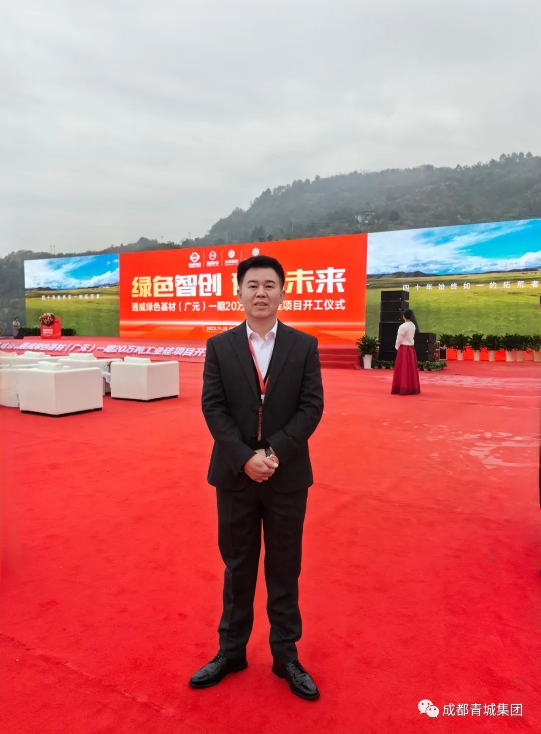 1724245426468897.jpg 640 (1).jpg