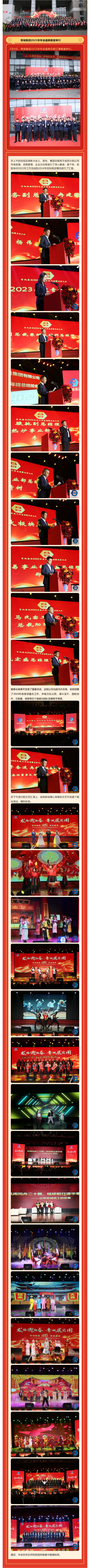 1724245856604831.jpg 1724245856604831.jpg