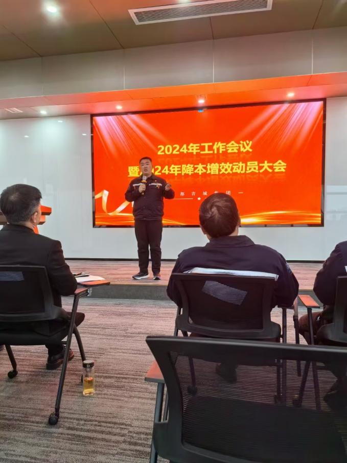 1724246130502403.jpg 微信圖片_20240818235336(1).jpg