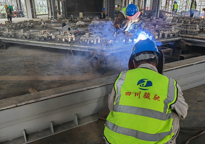 1726137407823318.jpg 東方希望集團維檢業務.jpg