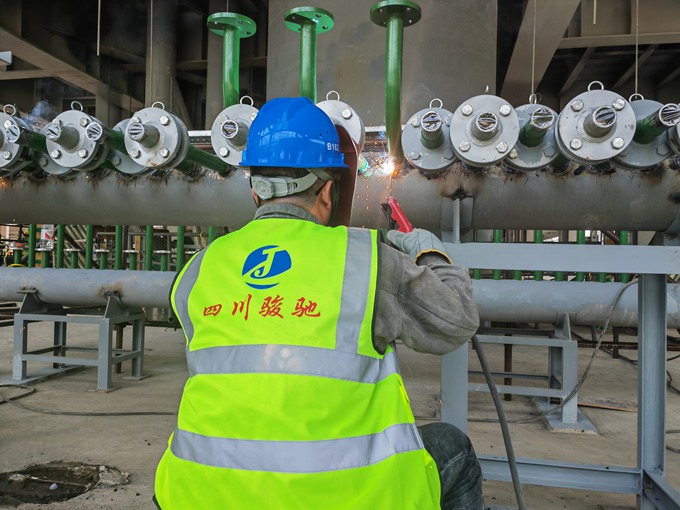 1726137539965500.jpg 興發(fā)集團(tuán)維檢業(yè)務(wù).jpg