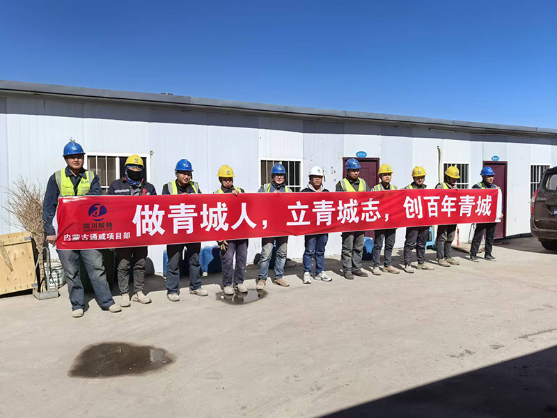 1727846681956812.jpg 微信圖片_20241002131312.jpg