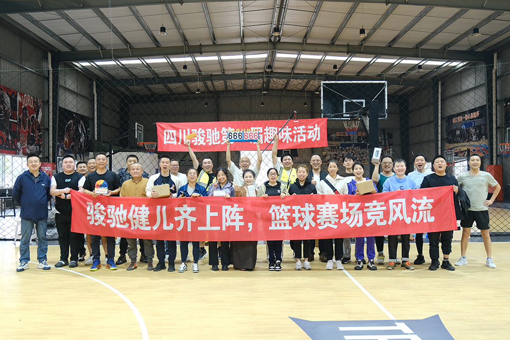 1731491748618348.jpg DSCF9601.JPG