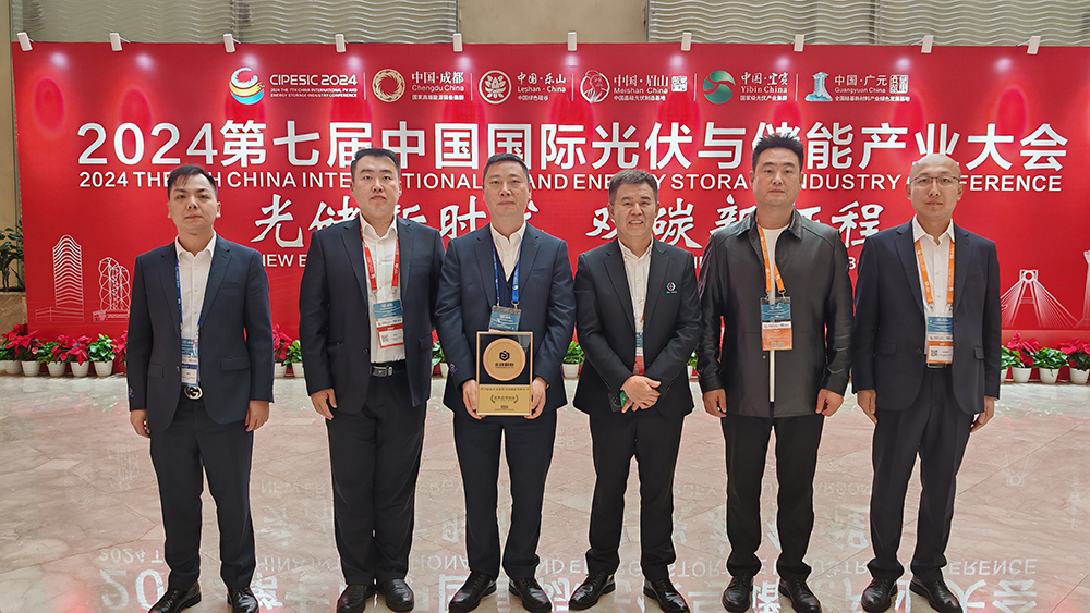 1732421647478767.jpg 微信圖片_20241124120559.jpg