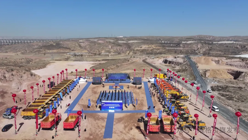 1724225087389486.png W020240401337326786355.png