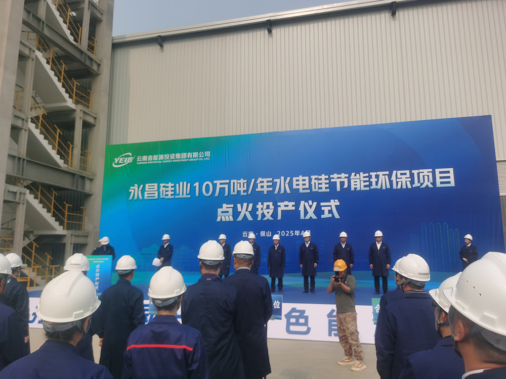 1744267052371451.jpg 微信圖片_20250410135708.jpg