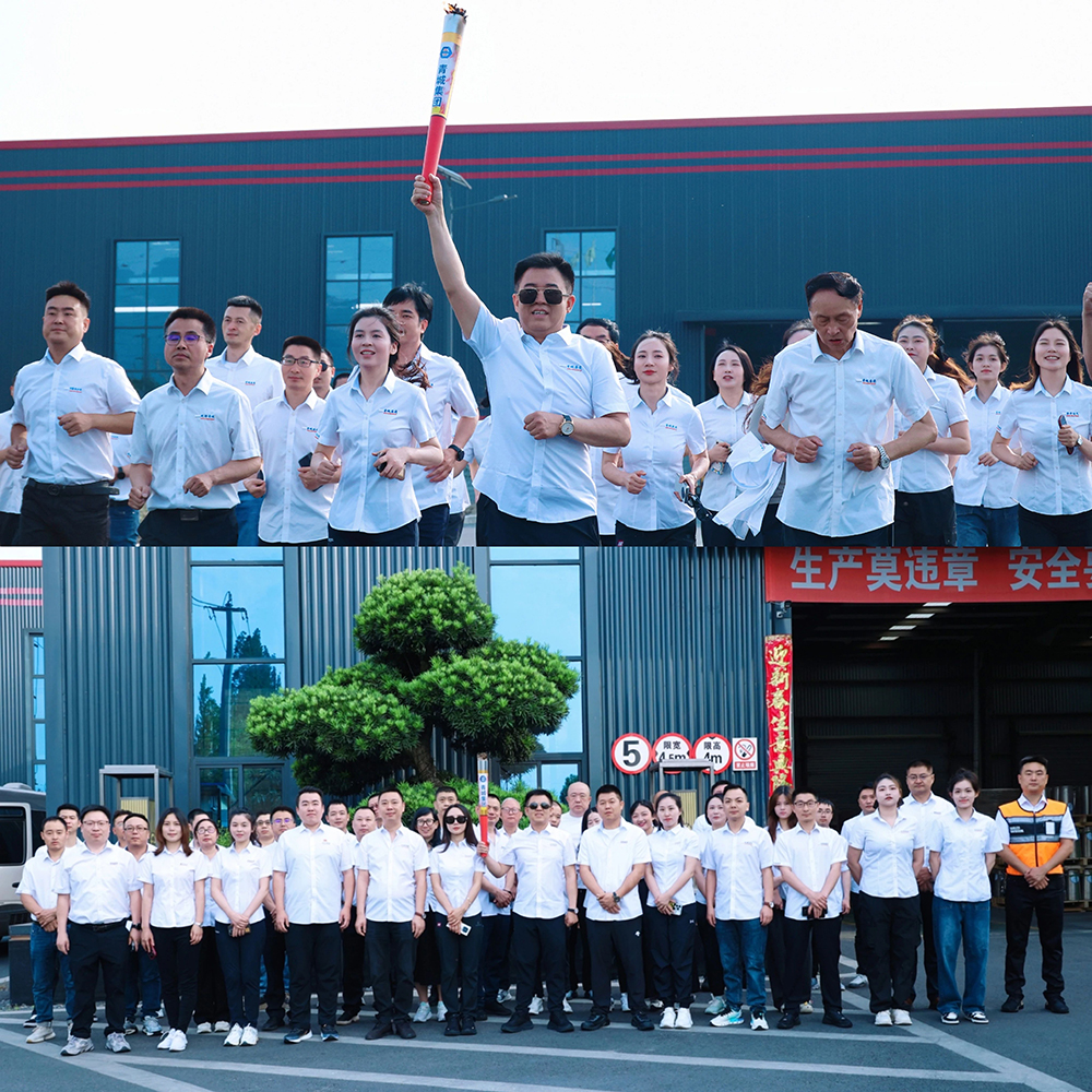 1751956018652939.jpg 微信圖片_20250708090445.jpg