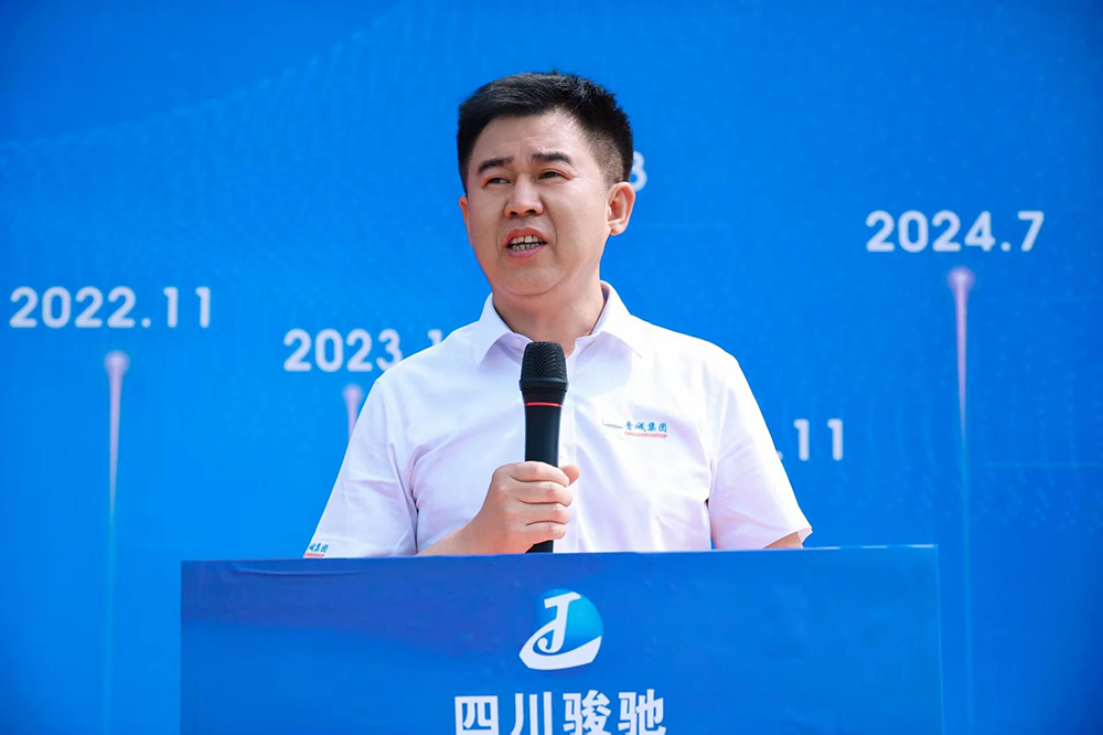 1751956032179466.jpg 微信圖片_20250708090424.jpg