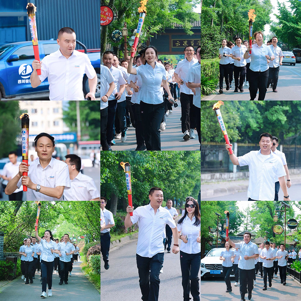 1751956082681677.jpg 微信圖片_20250708090403.jpg