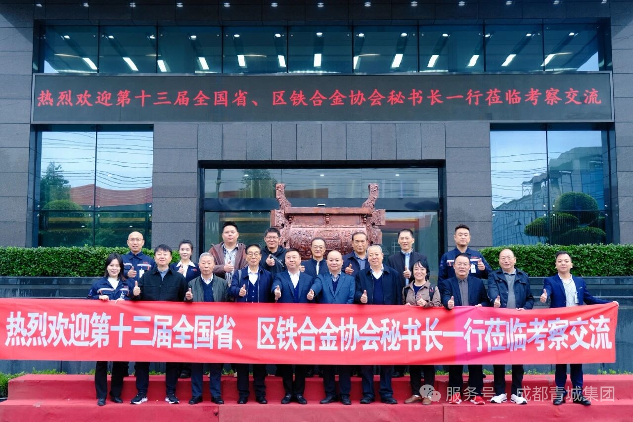 1761372252617164.jpg 微信圖片_20251025135429_413_14.jpg