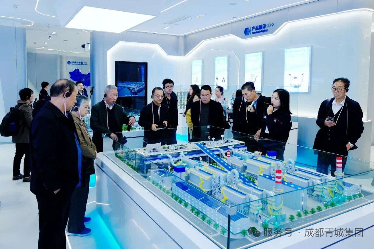 1761372283490127.jpg 微信圖片_20251025135427_411_14.jpg