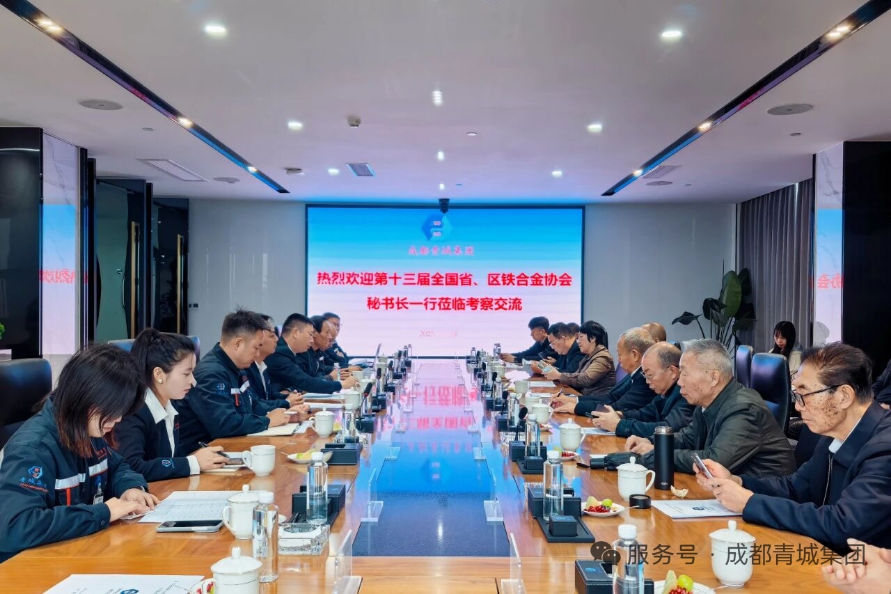 1761372322319050.jpg 微信圖片_20251025135428_412_14.jpg