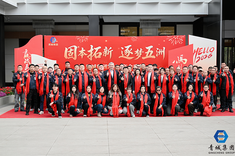 1770733052598521.jpg 微信圖片_20260210213555_820_14.jpg