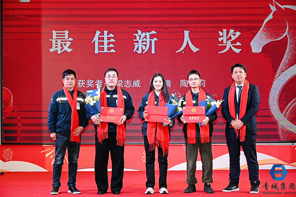 1770733192810707.jpg 微信圖片_20260210213604_823_14.jpg