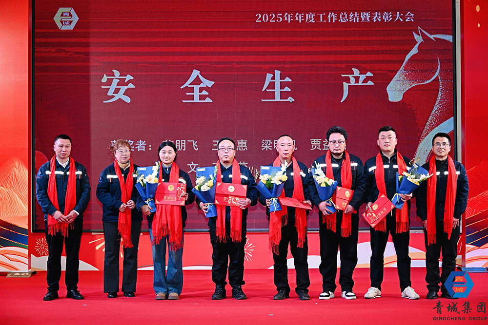 1770733242597811.jpg 微信圖片_20260210213605_824_14.jpg