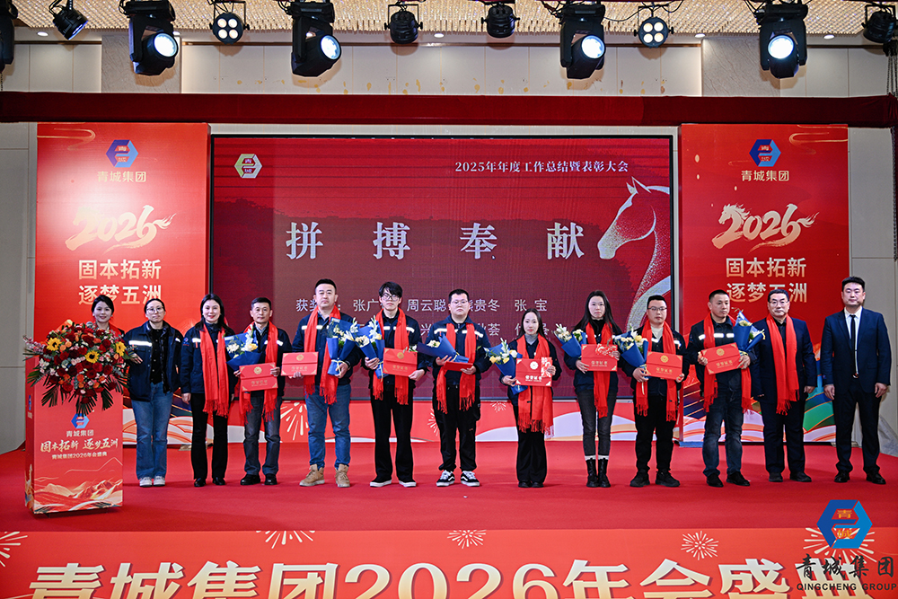 1770733291114152.jpg 微信圖片_20260210213608_825_14.jpg