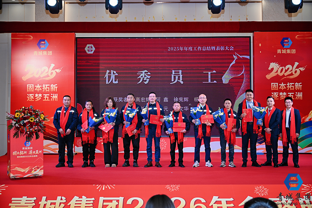 1770733312806734.jpg 微信圖片_20260210213616_826_14.jpg