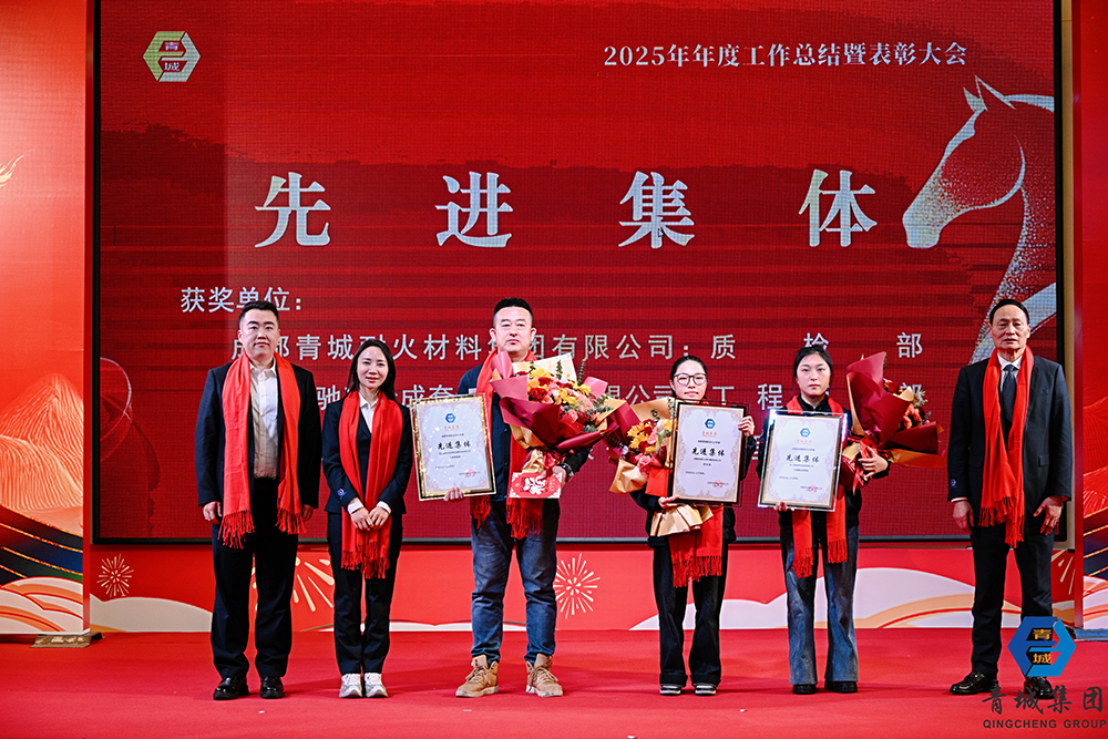 1770733334834164.jpg 微信圖片_20260210213649_827_14.jpg