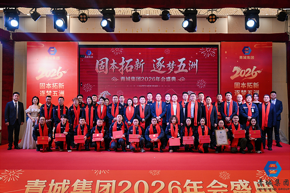 1770733525386653.jpg 微信圖片_20260210213709_829_14.jpg