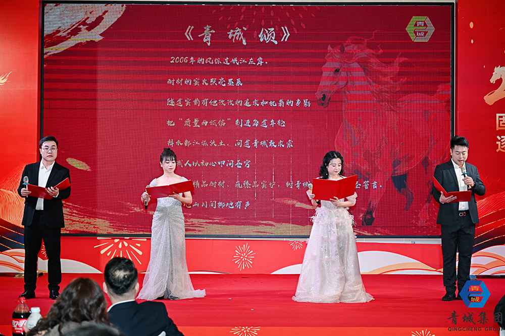 1770733551721481.jpg 微信圖片_20260210213811_830_14.jpg