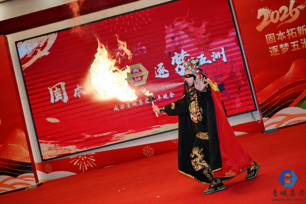 1770733589937124.jpg 微信圖片_20260210214055_832_14.jpg