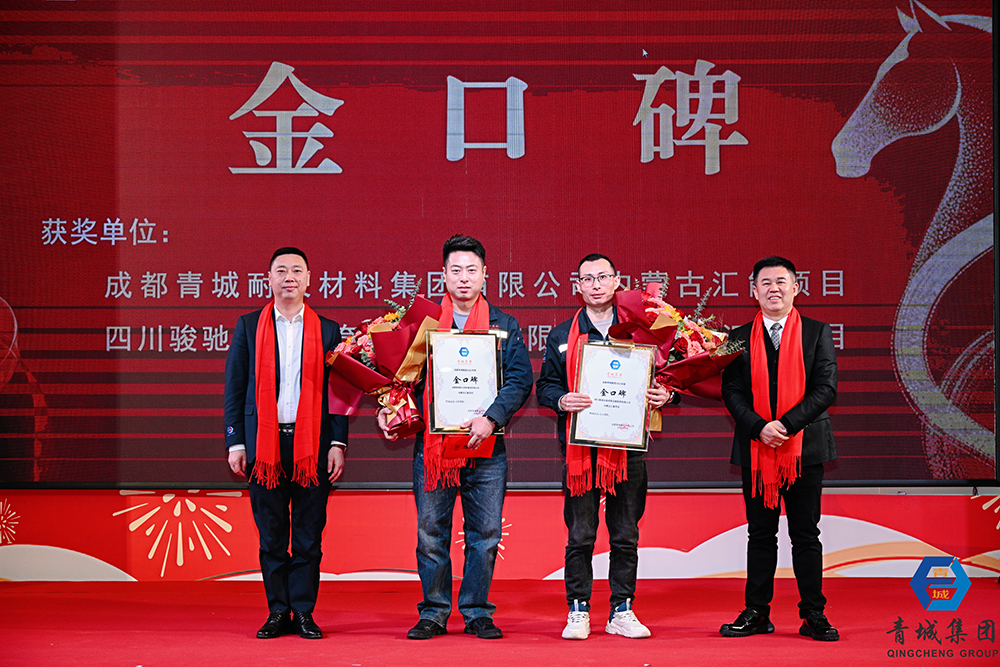 1770733974450519.jpg 微信圖片_20260210223147_834_14.jpg